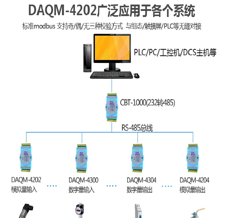 DAQM-42023_06 (1).jpg