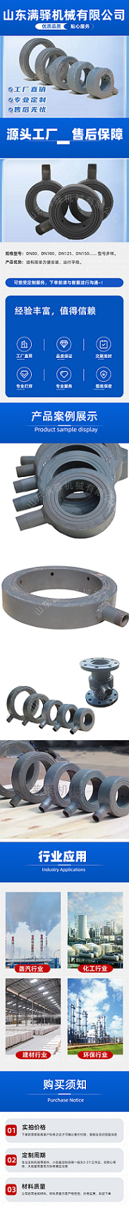 ˮӡ�L�D - ����.png